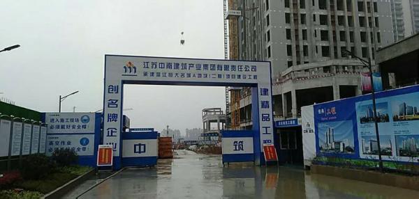 潍坊温江恒大项目成品玻璃钢化粪池安装现场